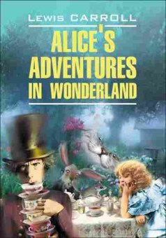 Книга Carroll L. Alice's Adventures in Wonderland, б-8950, Баград.рф
